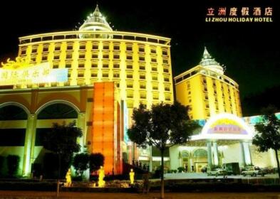 Li Zhou Holiday Hotel