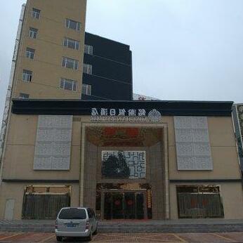 Minghan Holiday Inn-Zhuhai