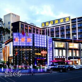 Minghan Holiday Inn-Zhuhai - Photo3