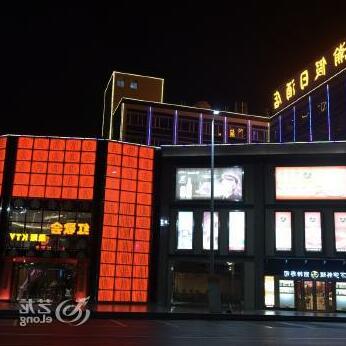 Minghan Holiday Inn-Zhuhai - Photo5