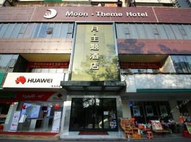 Moon Theme Hotel