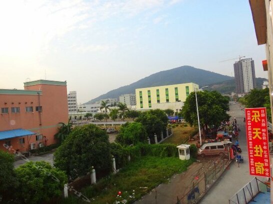Nanping Letian Hostel