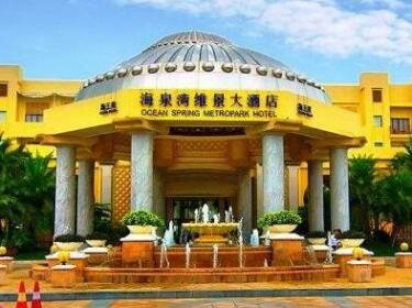 Ocean Spring Metropark Hotel Zhuhai