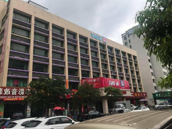 PAI Hotels Zhuhai Mingzhu Light Rail Station Haina City Store