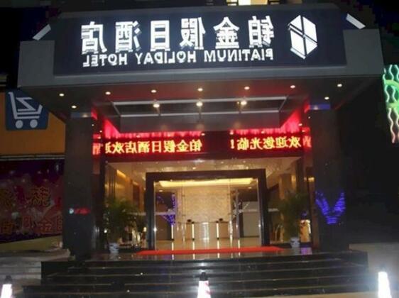 Platinum Holiday Hotel - Photo4