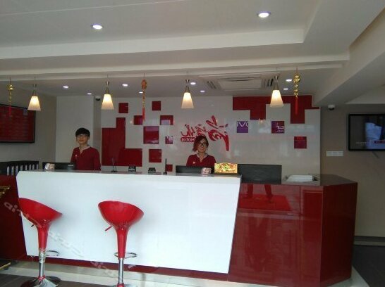 Shangyouke Hotel Zhuhai - Photo3