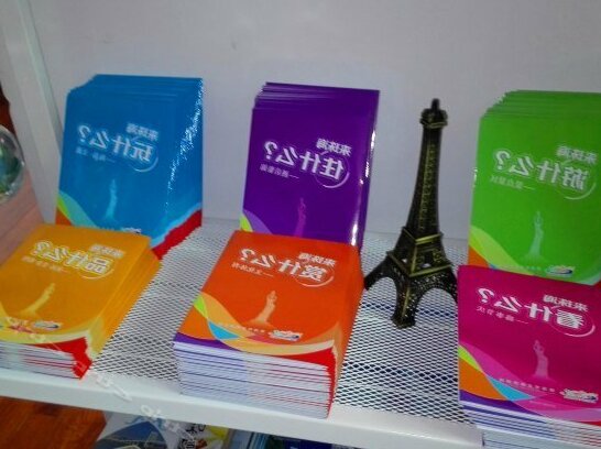 Shuiwan Hostel - Photo3