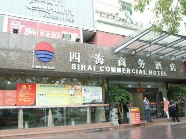 Sihai Commercial Hotel