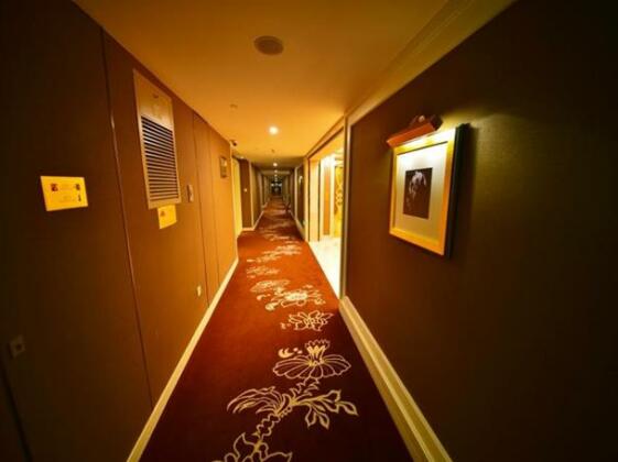 Similan Hotel Zhuhai - Photo2