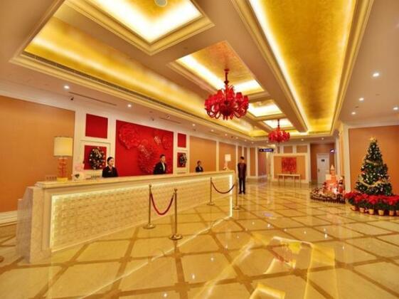 Similan Hotel Zhuhai - Photo3