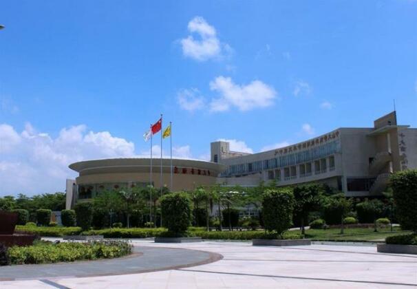 Sun Yat-Sen University Business Conference Hotel