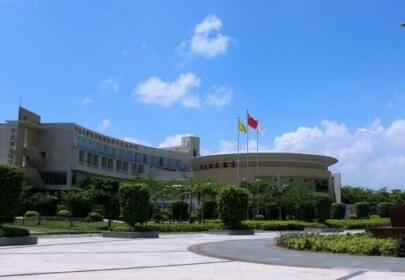 Sun Yat-Sen University Business Conference Hotel