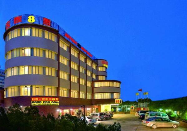 Super 8 Zhuhai Jiada