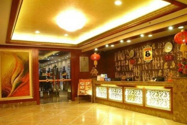 Super 8 Zhuhai Jiada - Photo3