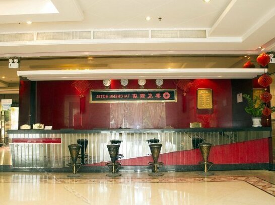 Taicheng Hotel Zhuhai Qianshan Cuiwei - Photo2