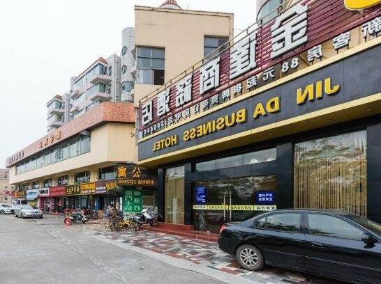 Tangjia Jinda Business Hotel - Photo2