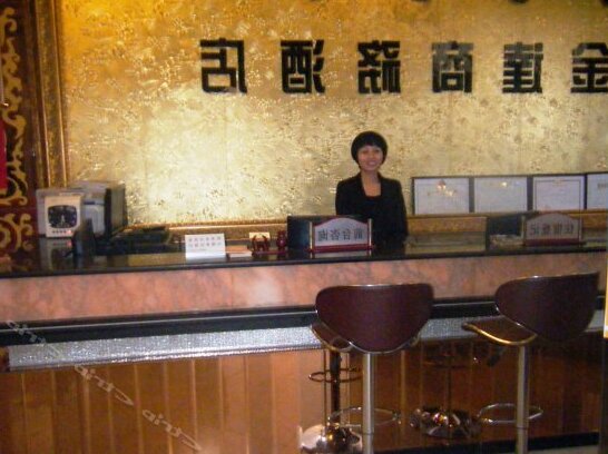 Tangjia Jinda Business Hotel - Photo5