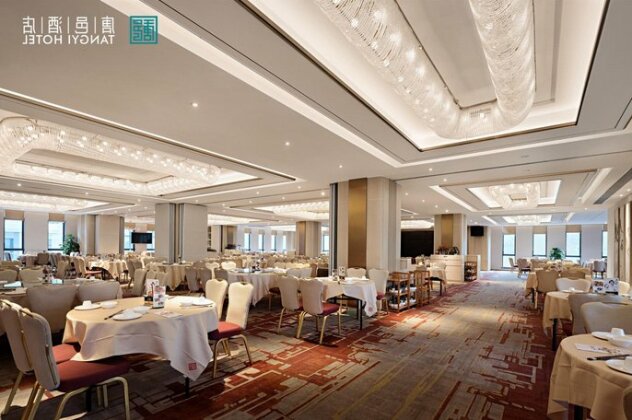 Tangyi Hotel Zhuhai - Photo4