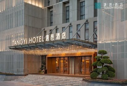 Tangyi Hotel Zhuhai