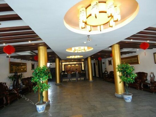 Taoyuan Holiday Hotel - Photo2