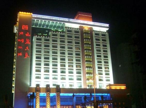 Tibet Hotel - Zhuhai - Photo3