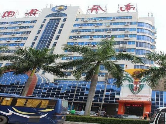 Xindao Hotel - Photo2