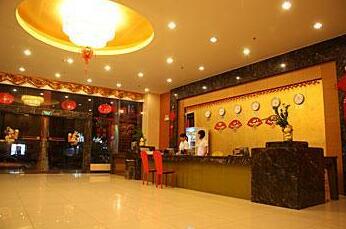 Xing Du Hotel - Photo3