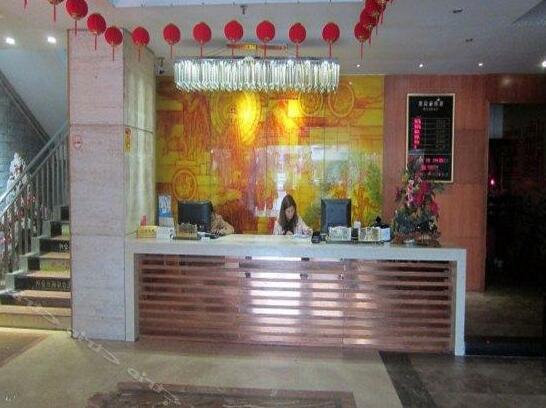 Xinhe Hotel Zhuhai - Photo2