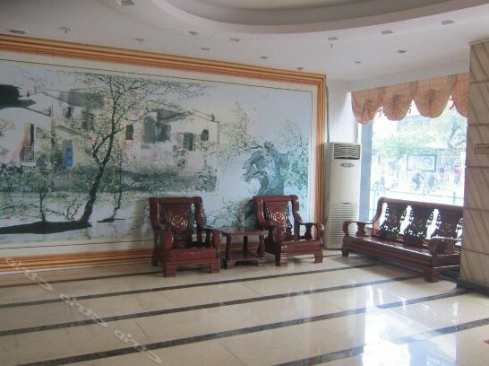 Xinhengrun Hotel - Photo3