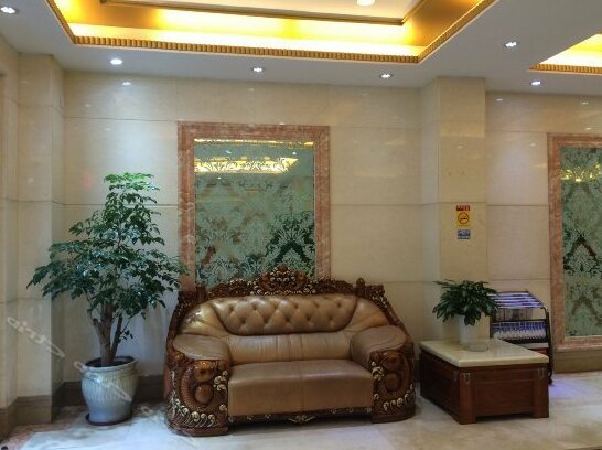 Xinhualian Business Hotel - Photo2