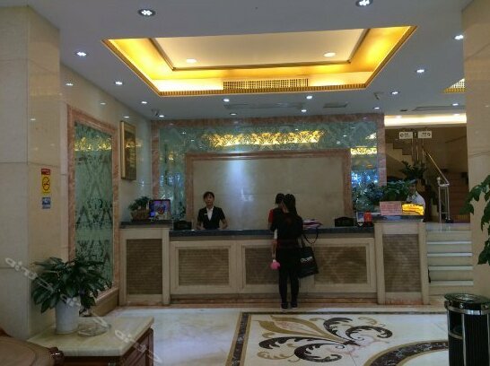 Xinhualian Business Hotel - Photo3