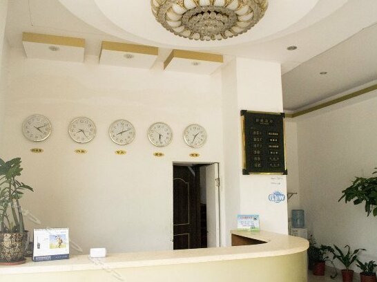 Xiongpan Hotel - Photo2