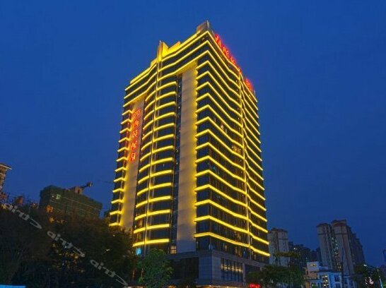 Xiyuan Hotel Zhuhai - Photo2