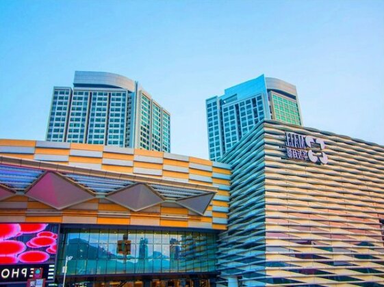 Yicheng Apartment - Huafa Branch