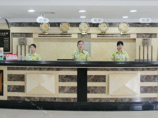 Yileyuan Resort - Photo3