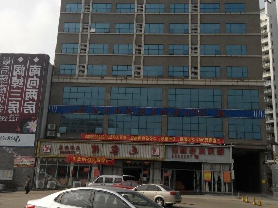 Yinhe Business Hotel - Zhuhai