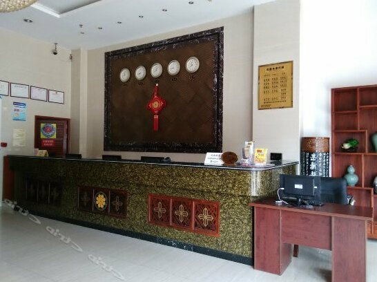 Yinhe Business Hotel - Zhuhai - Photo2