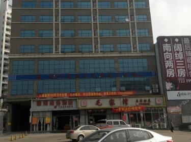 Yinhe Business Hotel - Zhuhai