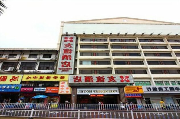 Youyi Hotel Zhuhai