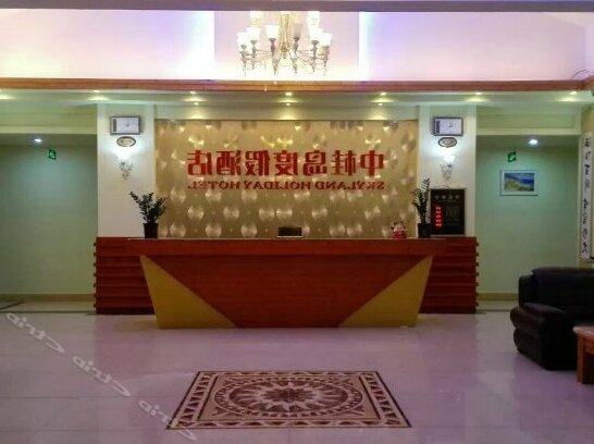 Zhongguidao Holiday Hotel - Photo2