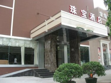 Zhubao Hotel - Zhuhai