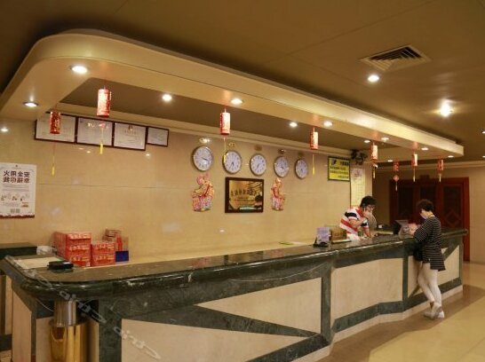 Zhuhai Baiteng Lake Holiday Hotel - Photo3