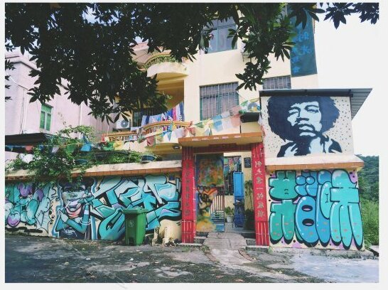 Zhuhai Cangzang Time Hostel - Photo2