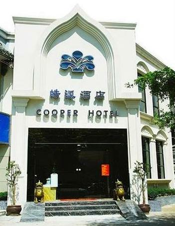 Zhuhai Cooper Hotel