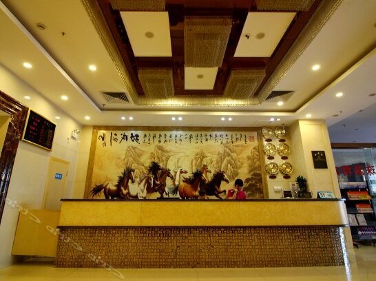 Zhuhai Jinmao Hotel - Photo3