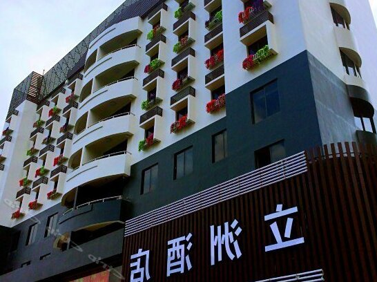 Zhuhai Lizhou Hotel - Photo2