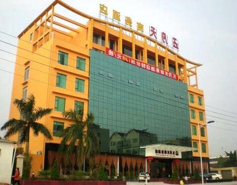Zhuhai Mayday Business Hotel - Photo4