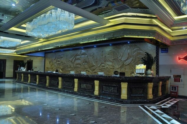 Zhuhai Nanyang Seascape Hotel - Photo3
