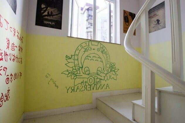 Zhuhai No 10 Youth Hostel - Photo2