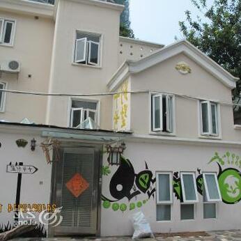 Zhuhai Ten Villa Hostel - Photo4